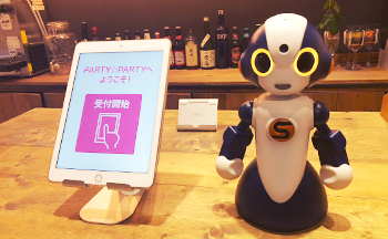 ロボットが恋のキューピッドに♪<br>婚活パーティーで大活躍、Sota受付アプリ